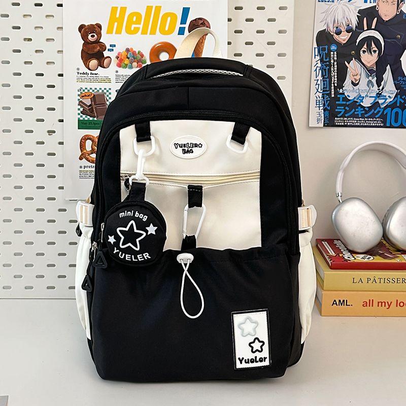 

Красивый школьный рюкзак для девочек-подростков, студенток колледжа и старшеклассниц, милый рюкзак большой вместимости для учеников начальной школы, легкий Black