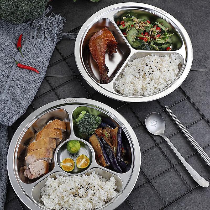 MAXCOOK MCFT803 26cm Stainless Steel Dinner Plate & Lunch Box