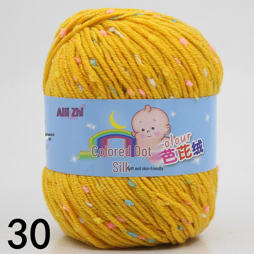 Bean Color Dot Medium Thick Hand-Knitted Yarn Silk Protein Fluff Sweater, Scarf, Jacket, Hat Wool for DIY Knitting