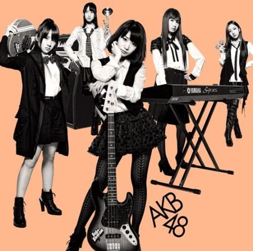 

CD AKB48 - AKB48 - Give Me Five (Type B) (CD+D KIZM1456 Japan Japanese Pop Star Used