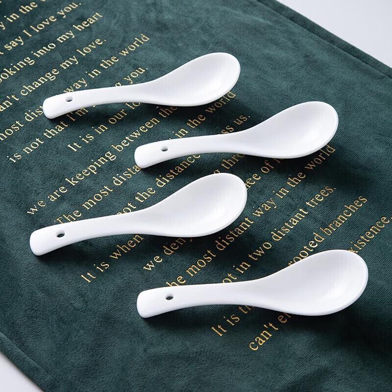 Weidu Jiangnan Ceramic Tableware Set, 12-Piece