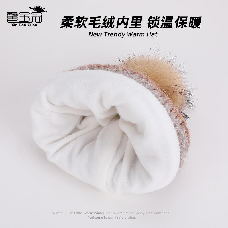 Winter warm hat scarf two-piece set fleece thickened knitted wool hat women's outdoor ear protection pullover hat tide