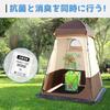 LYHBSX Coagulant Simple Toilet by Disaster Prevention Disaster Portable Coagulant Disaster Prevention Portable Disaster Prevention Strong Emergency