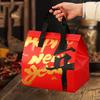 1 Stück Chinesisches Neujahr Vlies Aluminiumfolie Thermotasche Handgehalten Selbstversiegelnd Verpackung Lieferung Lebensmittel Kuchen Getränke Warm halten
