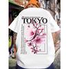 Kirschblüten-Romantik T-Shirt und Kinder-T-Shirt Herren Damen Floral Sakura Grafik-T-Shirt Lässige Baumwolle Streetwear Kurzarm-Oberteile