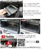 Genuine Leather Center Console Tray (Blue Stitching) for Toyota Prius 60 Series (PHEV, HEV, MXWH60/61/65, ZVW60, 65) - Dress-Up Parts & Accessories