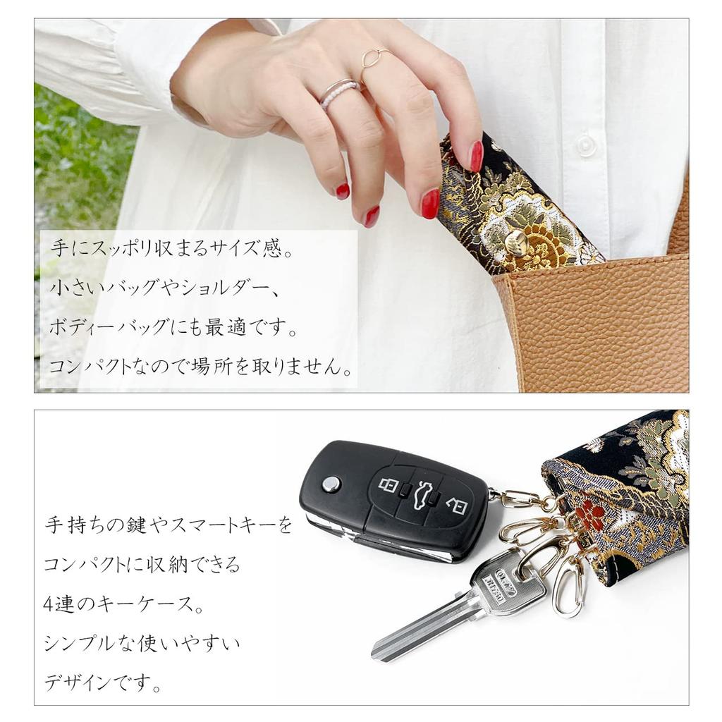 Key Nishijin 4 Smart Key Compact Key 4 Row Key 4 Row Key Gold Michinaga and Chinese Crane [leo&aoi] Case, Textile, Women's, Rows, Key, Trifold,