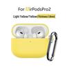 AirPods Pro 2 Silicone Protective Case