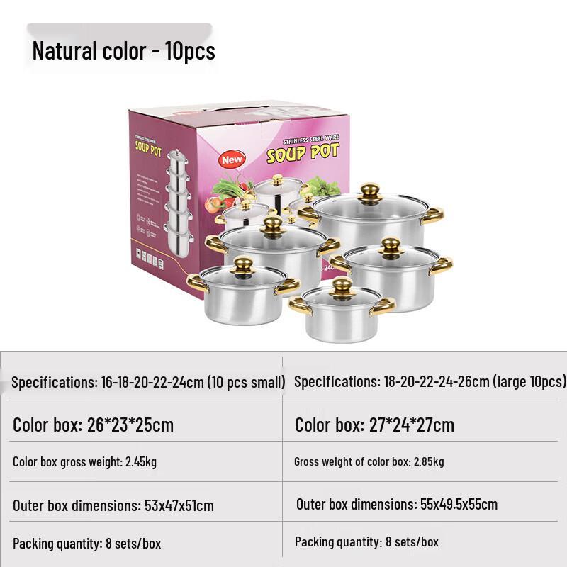 Yipan Stainless Steel Cookware Set