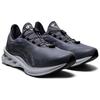 ASICS Novablast 'Metropolis' Men's 1201A133-020