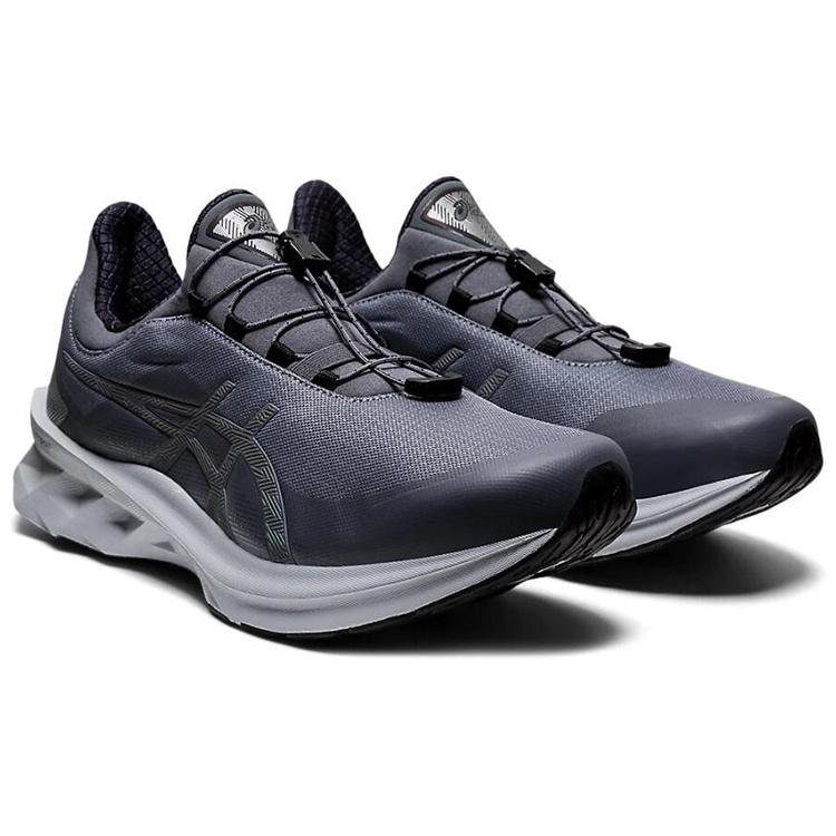 ASICS Novablast 'Metropolis' Men's 1201A133-020