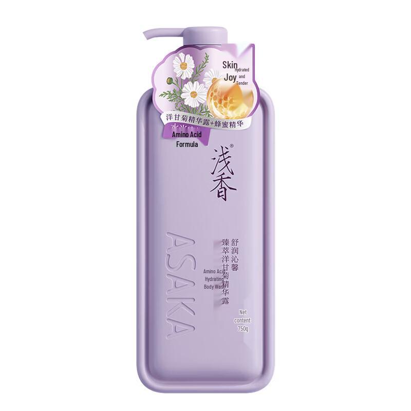Qianxiang Amino Acid Radiant Honey Shower Gel