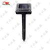Solar Ultrasonic Pest Repellent