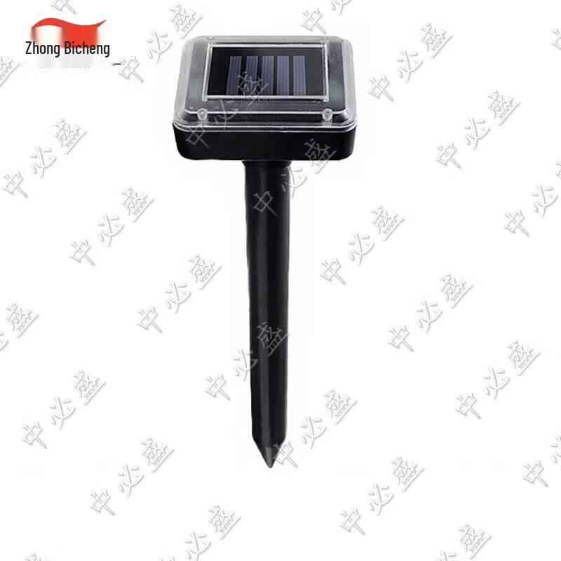Solar Ultrasonic Pest Repellent