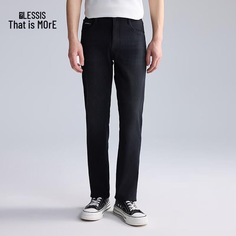 Lilanz Men's All-Direction Stretch 4.0 Slim-Fit Denim Jeans