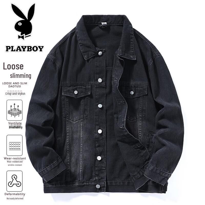 Playboy Men's Versatile Breathable Denim Jacket