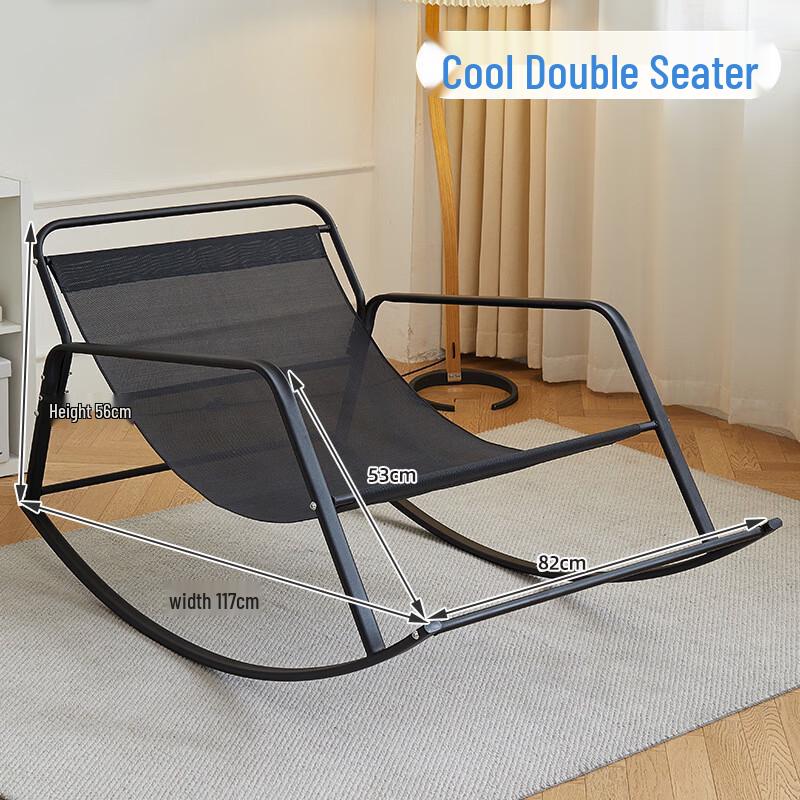Adult Double Rocking Lounge Recliner Chair