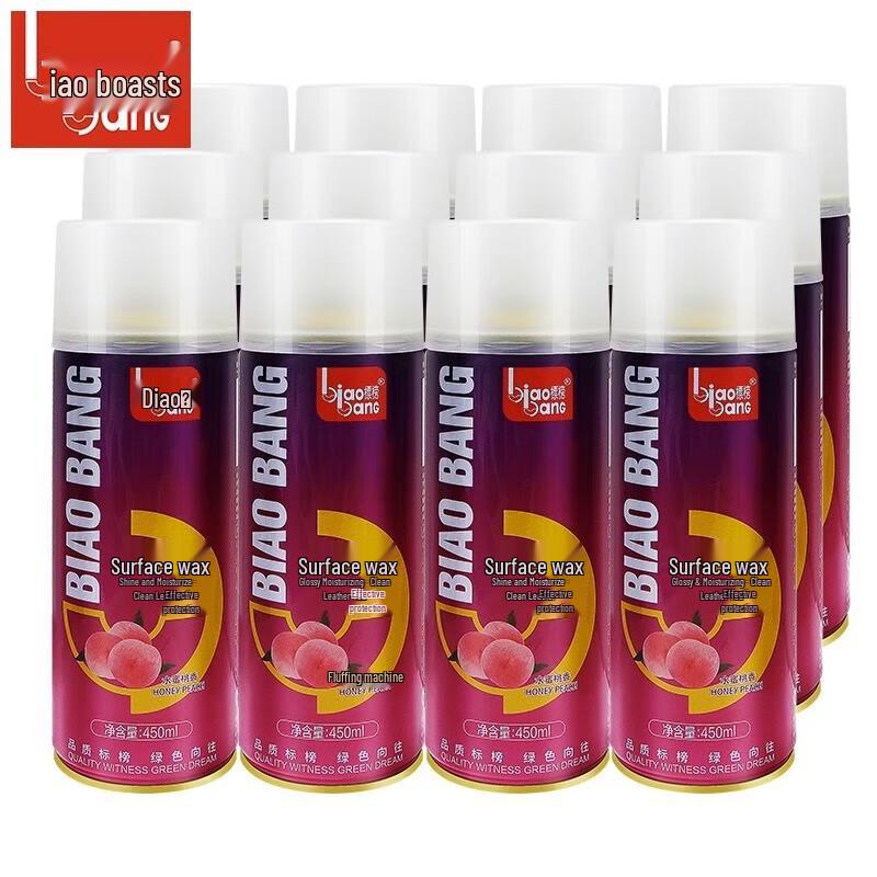 Biaobang Peach Scented Car Dashboard Wax