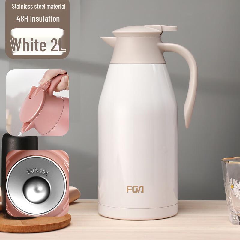 Fuguang FZ186061 Stainless Steel Insulated Pot