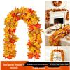Maple Leaf Vine Thanksgiving & Halloween Hanging Ornaments