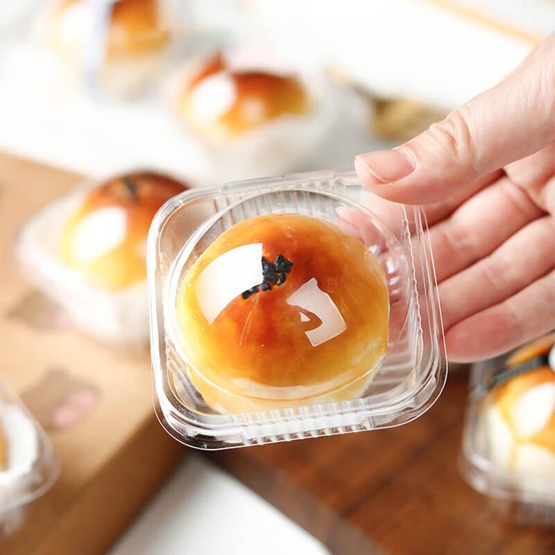 Egg Yolk Crisp Blister Box with Lid and Paper Tray