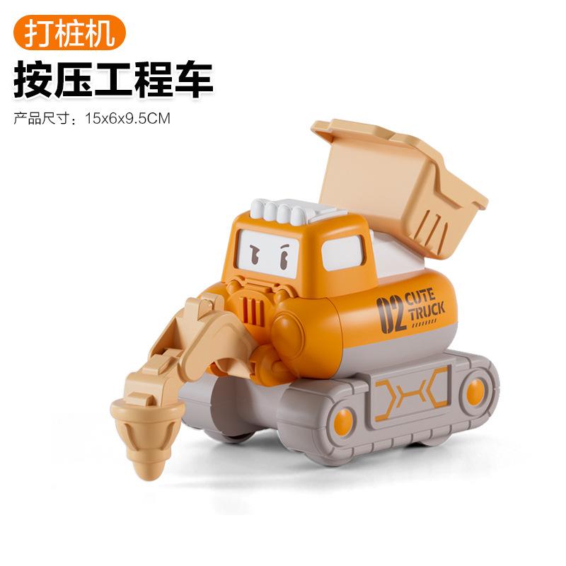 Children'S Press Pull Back Cartoon Car Construction Vehicle Boy Excavator Drop Resistant Bulldozer Toy Set