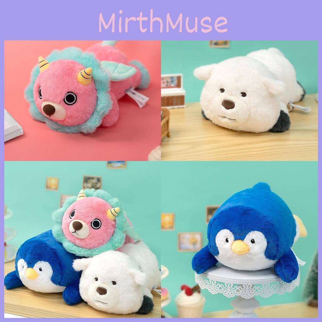 Chimera Family Spy Lion Bond Cute Doll Penguin Plush Toy Gift For Gifts Kids