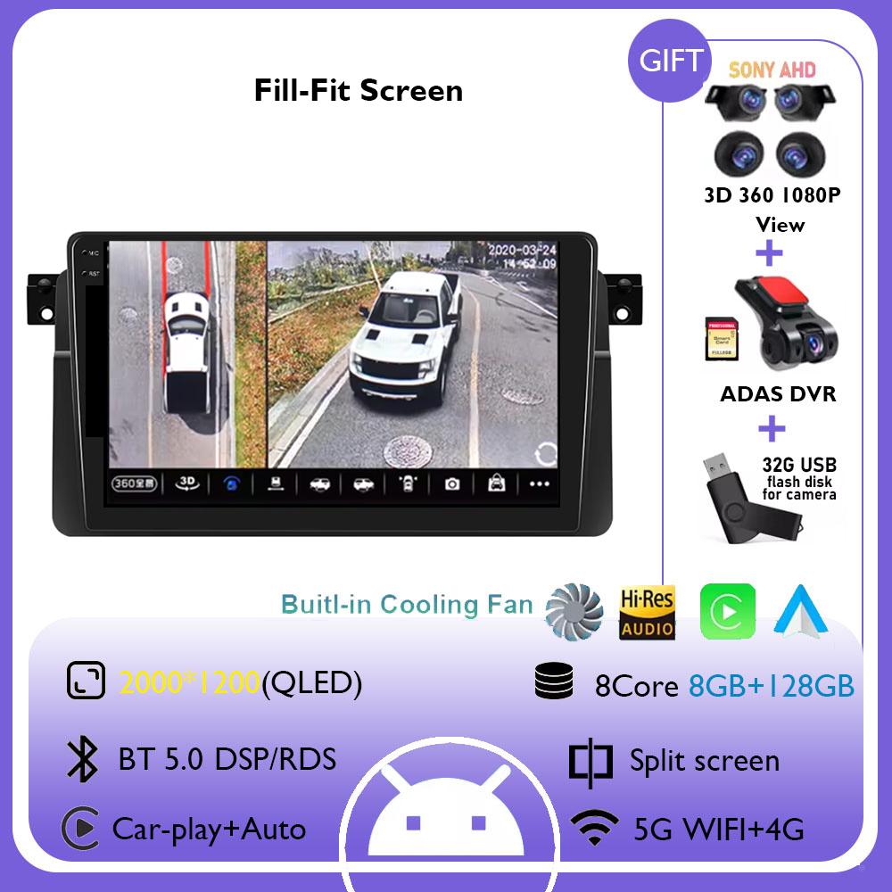 Android 14 Car Radio For BMW E46 1999 2000 2001 2002 2003 2004 2005 Carplay Auto Stereo Player Autoradio WIFI GPS Navigation