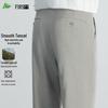 FIRS Men's Summer Linen Blend Casual Business Pants