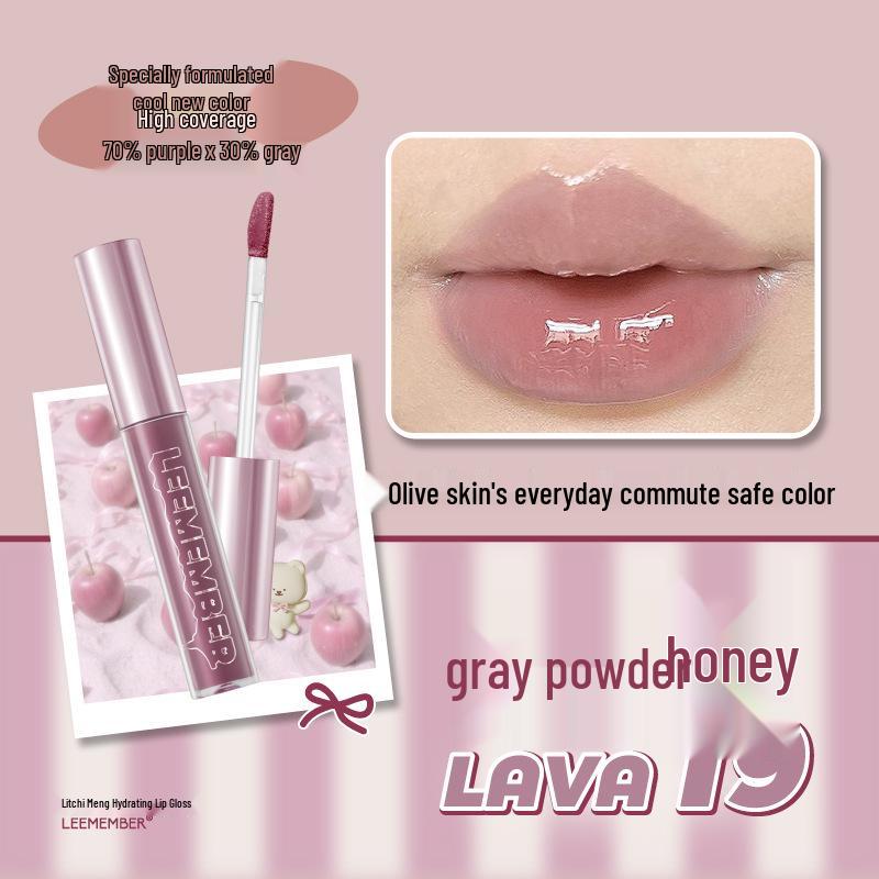 LEEMEMBER Water Essence Series: Lychee Melon Lip Gloss, Chocolate Matte Lipstick, Affordable Lip Glaze