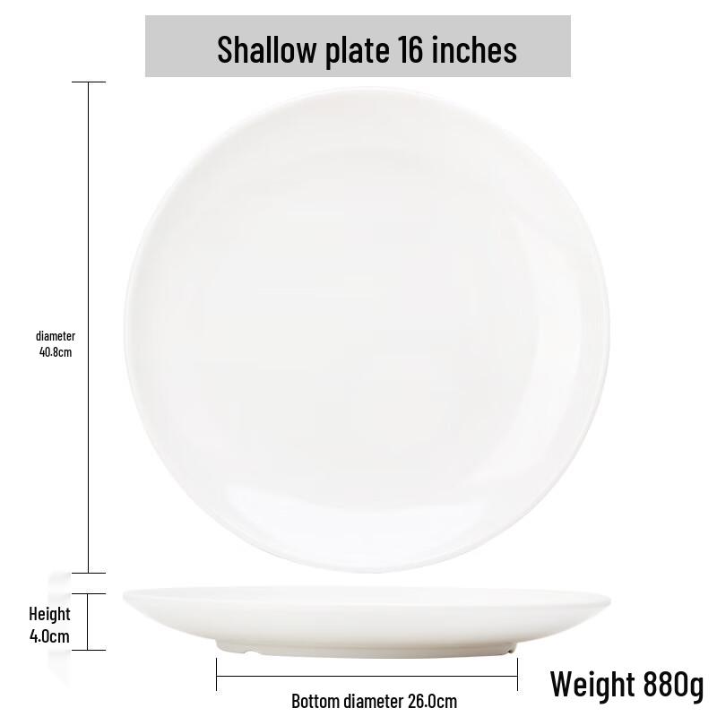 Qianxing White Melamine Round Dinner Plate