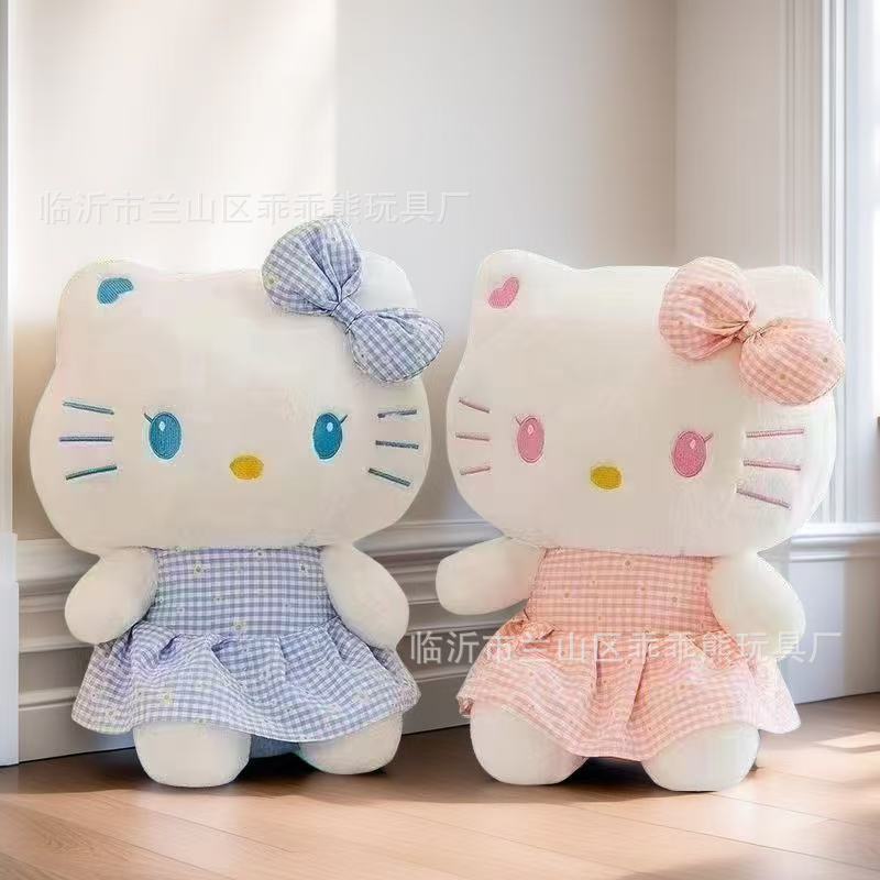 Plush Toy Cute Flow Eight-Inch Doll Machine Doll Wedding Throwing Little Doll