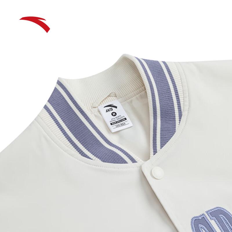 Anta Women's Retro Hooded Sport Jacket