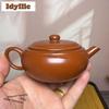 120ml Yixing Purple Clay Teapots Handmade Large Caliber Pot Raw Ore Zhu Mud Kettle With Infuser Zisha Tea Set Tea Services Craft