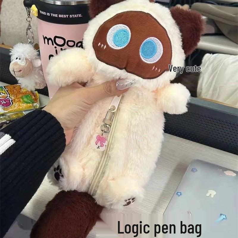 

Сіре Пухнасте Кошеня Пенал Великої Місткості в Японському Стилі для Студентів