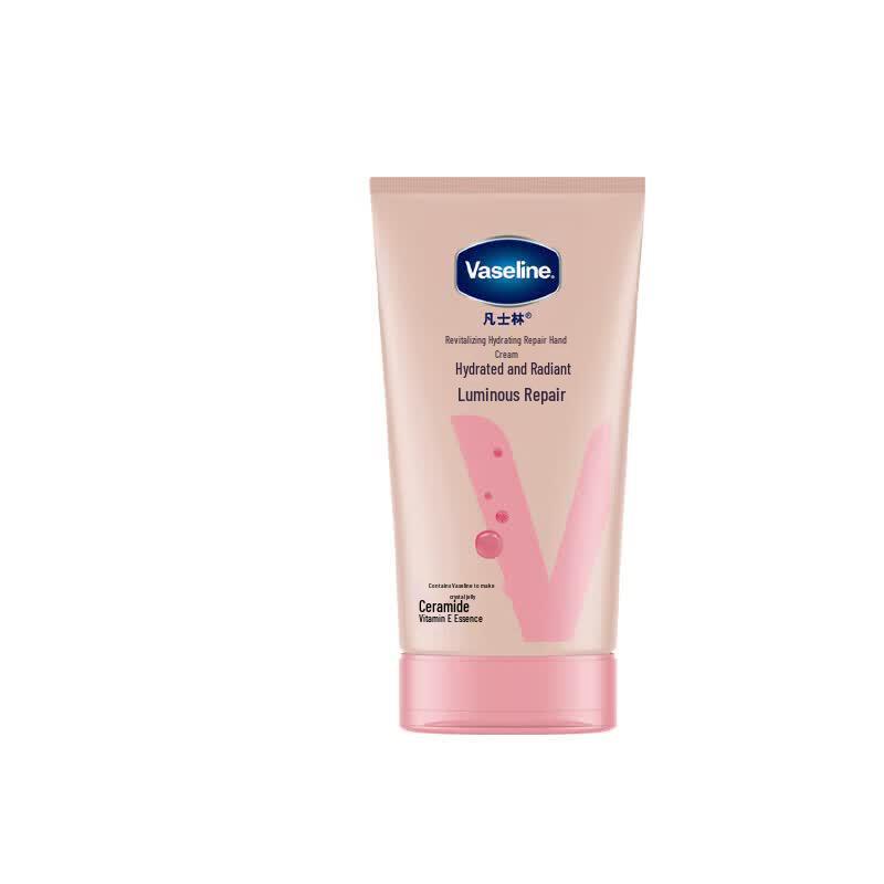 

Vaseline Radiant Hydrating Repair Hand Cream