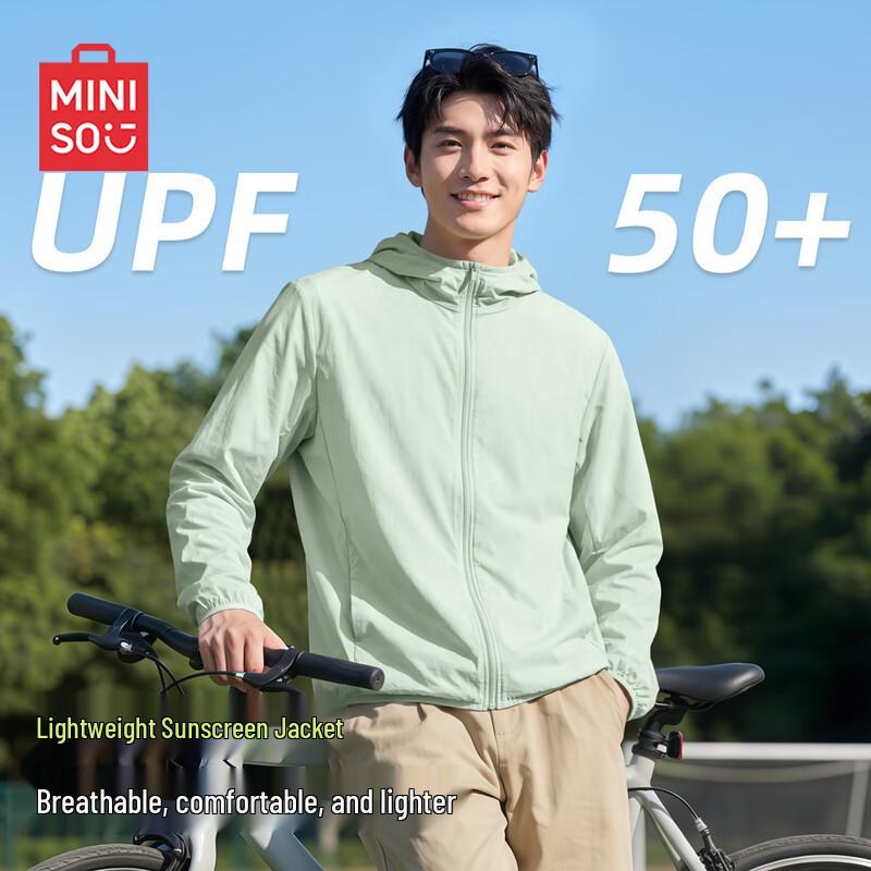 MINISO Men's Cool Touch UV Protection Jacket