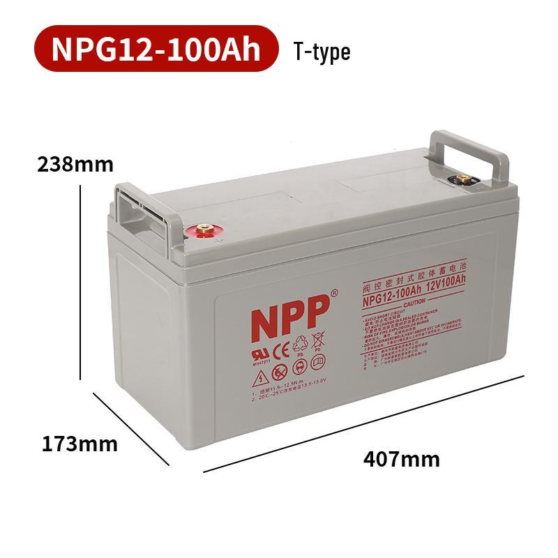 Naipu NPP 12V 120Ah Solar Colloidal Battery for Household, UPS, RV, Street Lighting