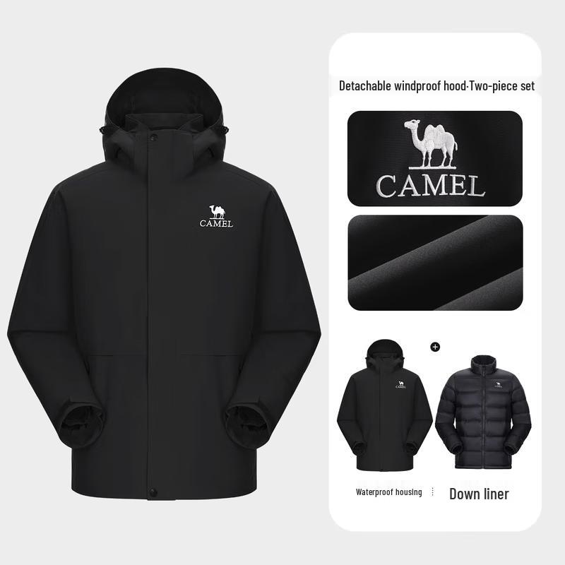 Camel Men s Snowline 3-in-1 Winter Jacket L