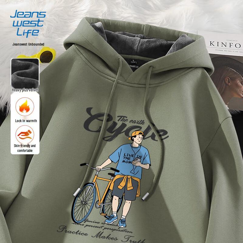 Jeanswest Herren Schwergewicht Fleece Hoodie