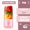 Mini 300ml Fruit Juicer One Button USB Rechargeable Juice Cup Student Sports Portable Blender