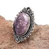 Cheroite Gemstone Handmade Silver Jewelry  "8.5"