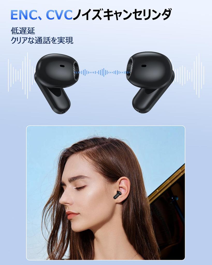 SAMONIC Wireless Bluetooth Fast Bluetooth Multifunctional Touch Control Bluetooth Sound Automatic Instant Up to 45 Hours IPX7 Waterproof ENC Noise