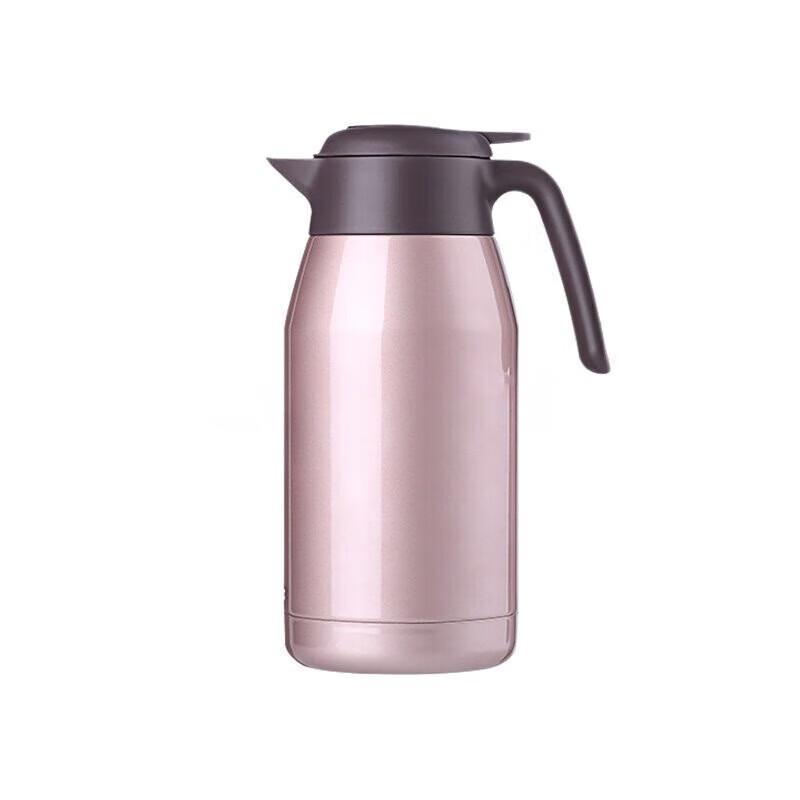 Thermos THS-2000 Vacuum Insulated Flask