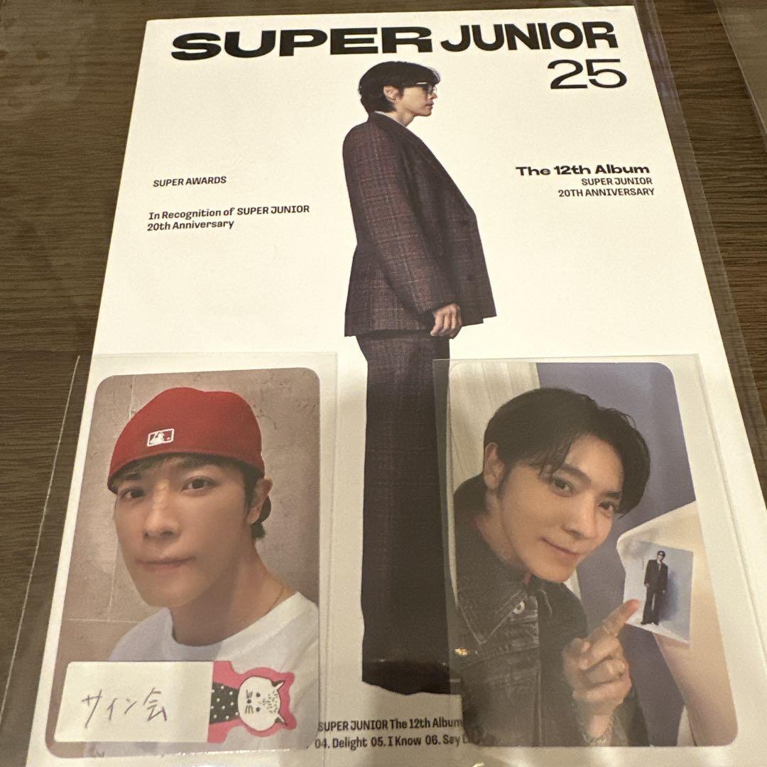 

[USED] Last 1 SUPER JUNIOR25 Donghae (Purchase site bonus included)