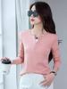 Korean Style Slim Fit V-neck Color Block Patchwork Long Sleeve T-shirt - Cotton Base Layer
