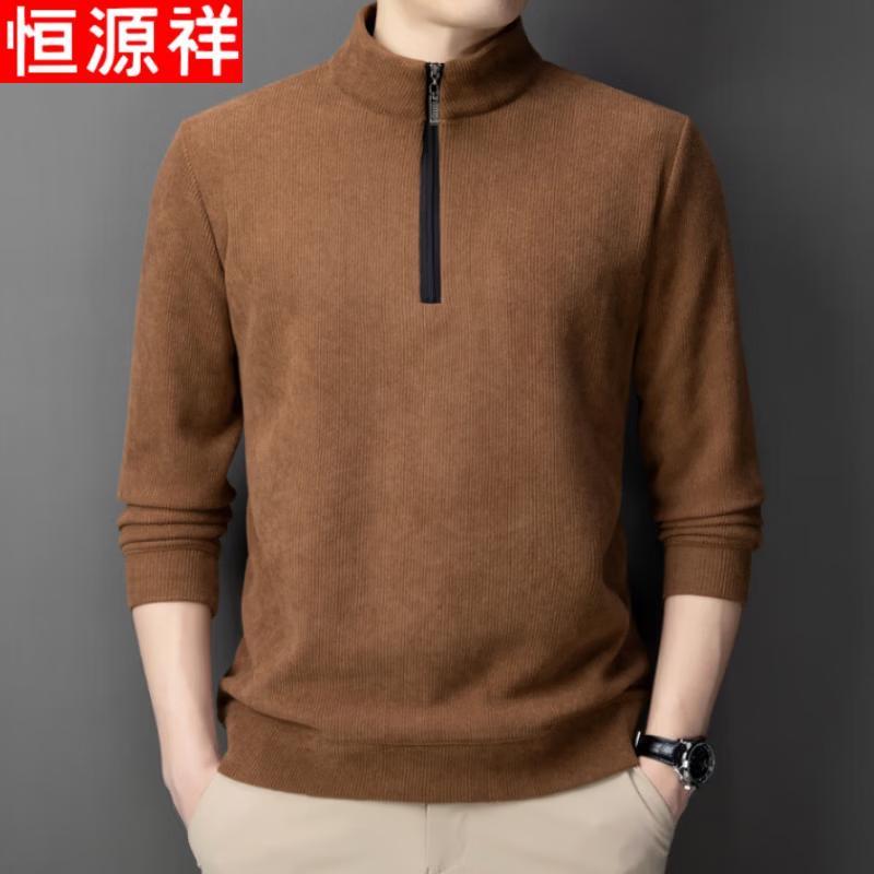 Hengyuanxiang Men's Plush Thermal Half-Zip Long-Sleeve T-Shirt
