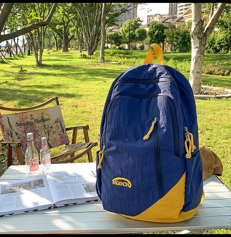 School Bag Versatile Large Capacity Couple Leisure Simple Travel Commute Light Sports Outdoor Mountaineering Bag