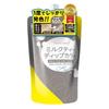 Tottimo! Dip Color Milk Tea 500g Color Butter Color Care Hair Color Keep