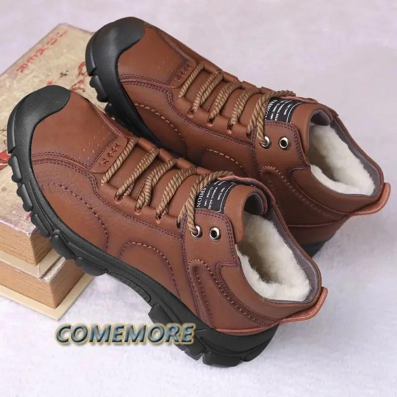 Мода 2024 года — фото 4